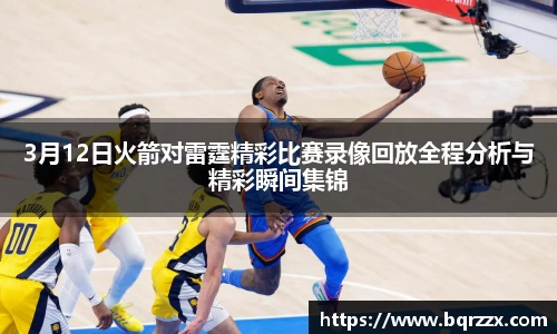 VSport - 胜利因您更精彩